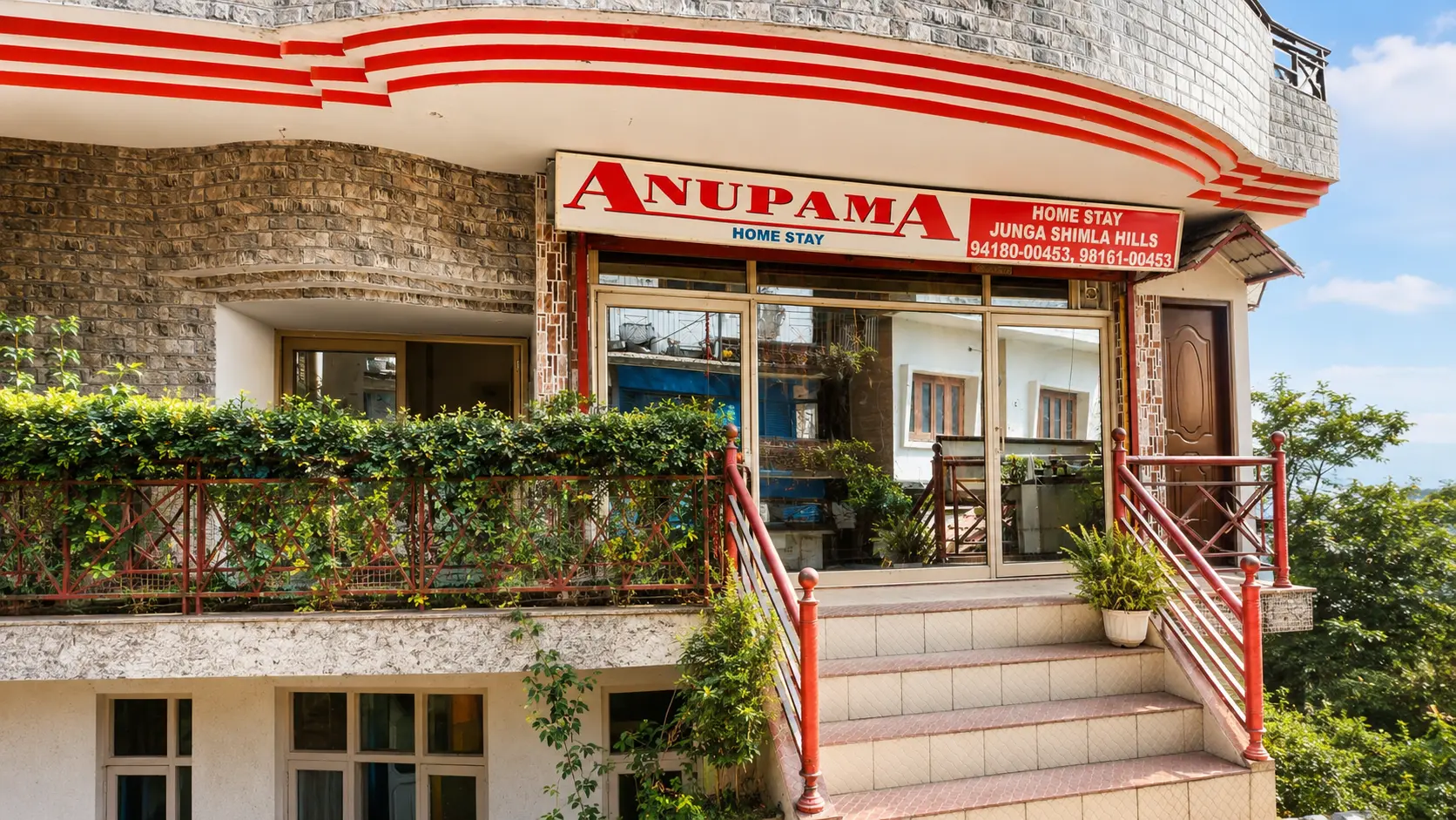Exterior and entrance of Anupama Home Stay